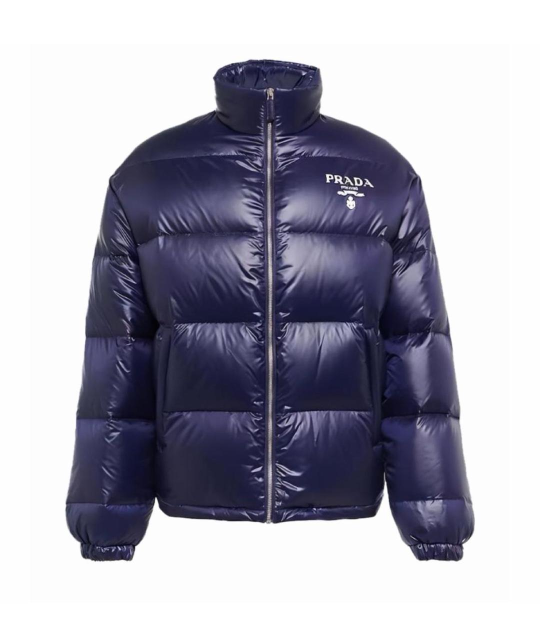 PRADA Темно-синий пуховик, фото 1