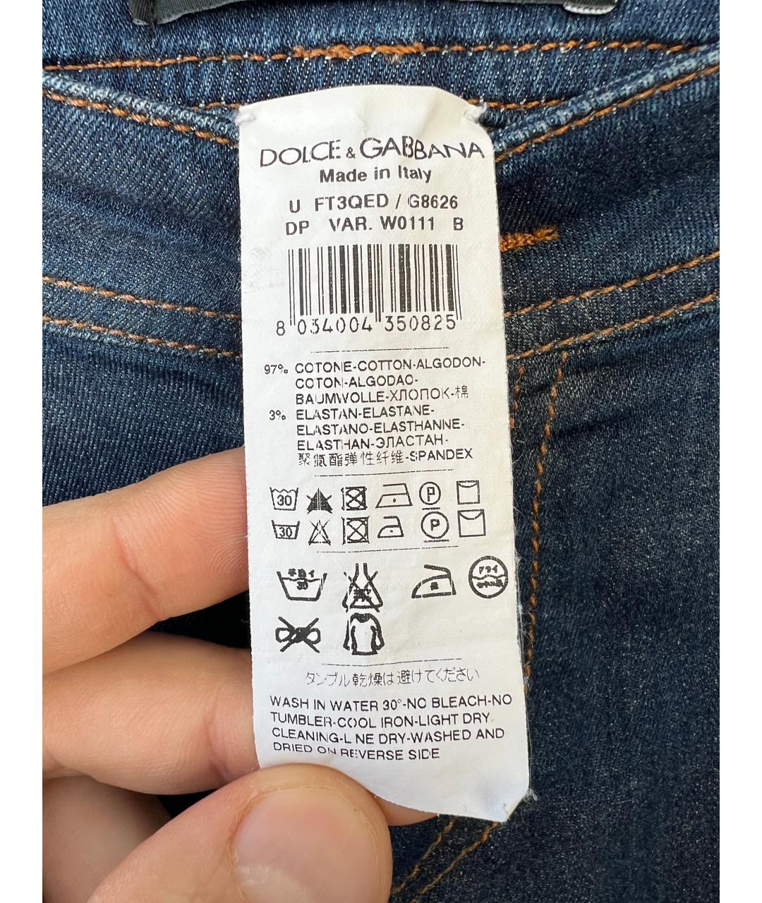 DOLCE&GABBANA Темно-синие хлопковые джинсы слим, фото 6