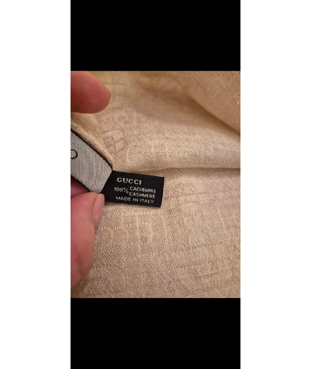 GUCCI Бежевый кашемировый шарф, фото 3