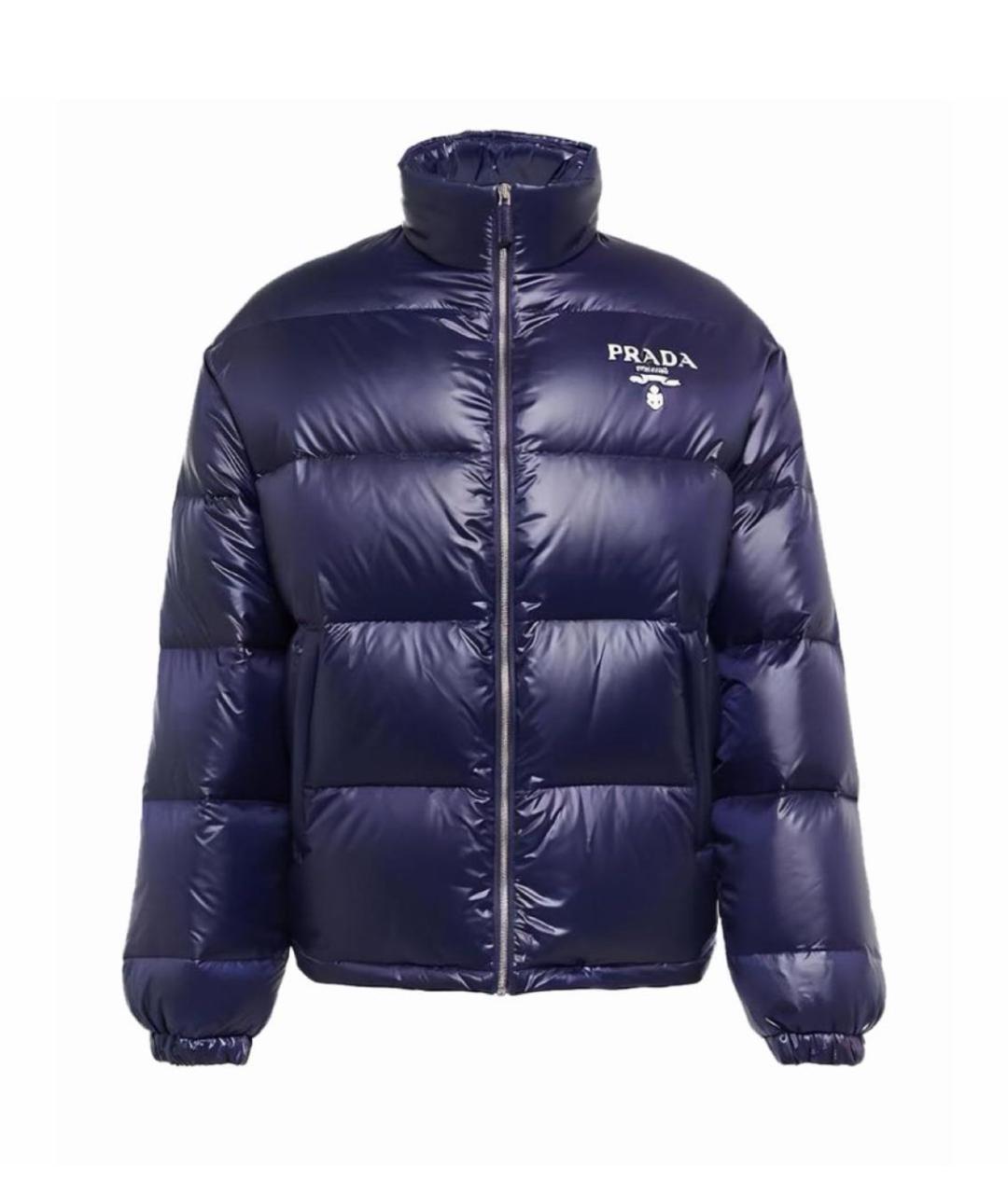 PRADA Синий пуховик, фото 1