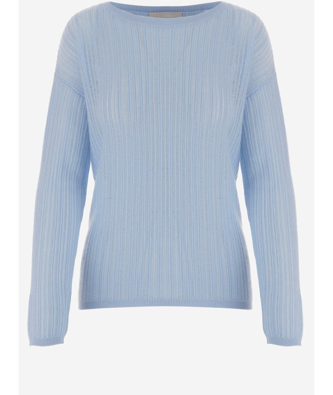 ALLUDE Голубой кашемировый джемпер / свитер, фото 4