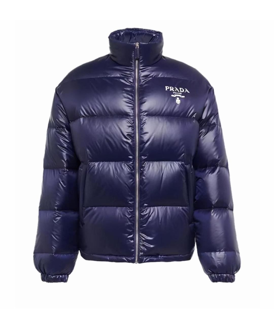 PRADA Синяя куртка, фото 1