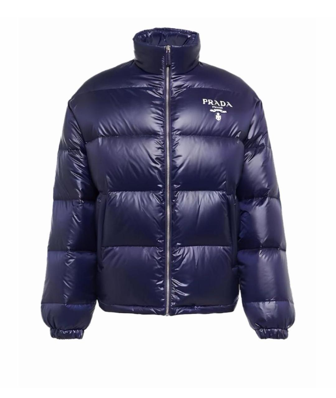 PRADA Темно-синяя куртка, фото 1