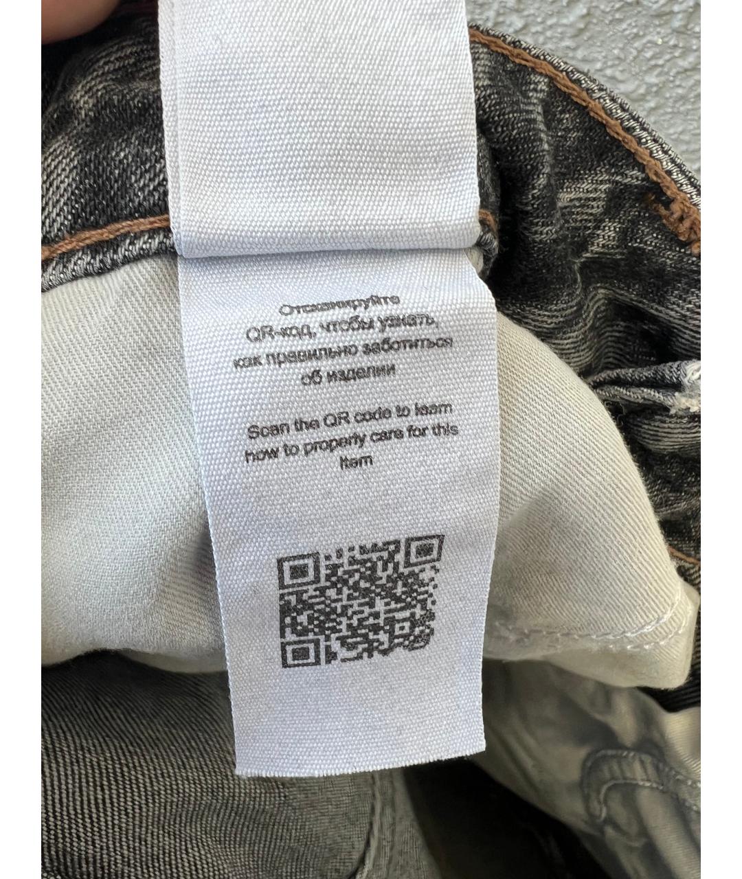 12 STOREEZ Серые хлопковые прямые джинсы, фото 7