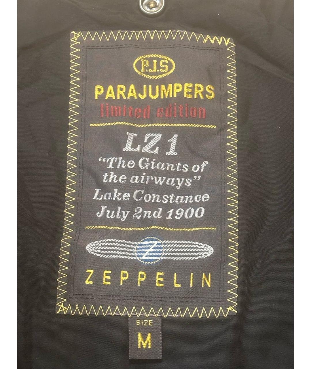 PARAJUMPERS Черный полиамидовый жилет, фото 3