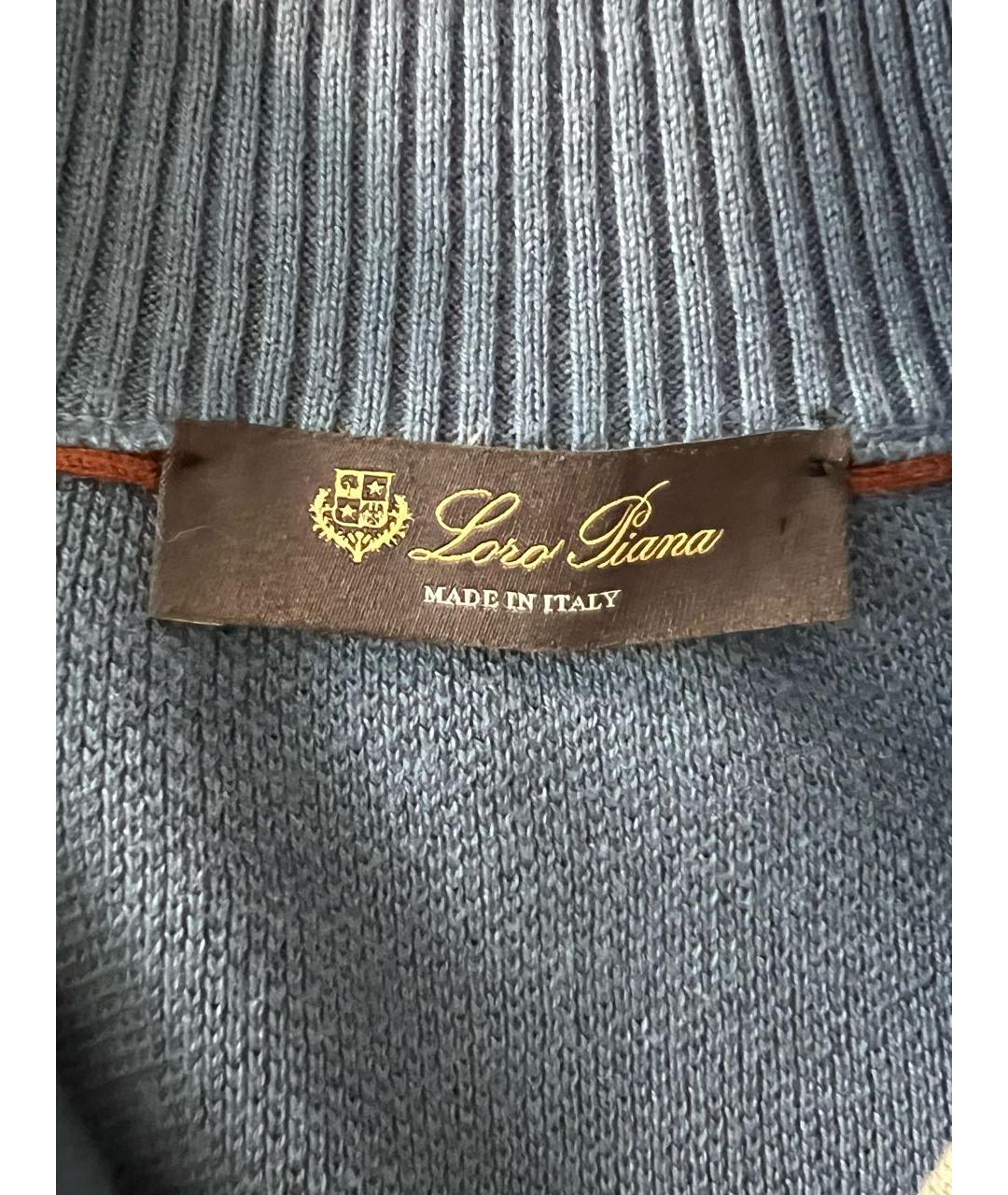 LORO PIANA Голубой хлопковый джемпер / свитер, фото 3