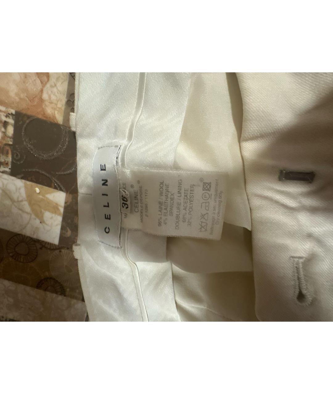 CELINE Бежевые хлопковые прямые брюки, фото 4