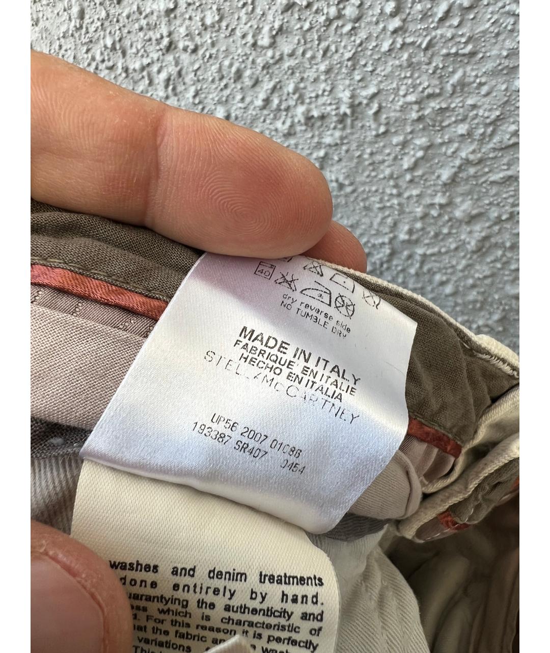 STELLA MCCARTNEY Бежевые хлопко-эластановые прямые джинсы, фото 6