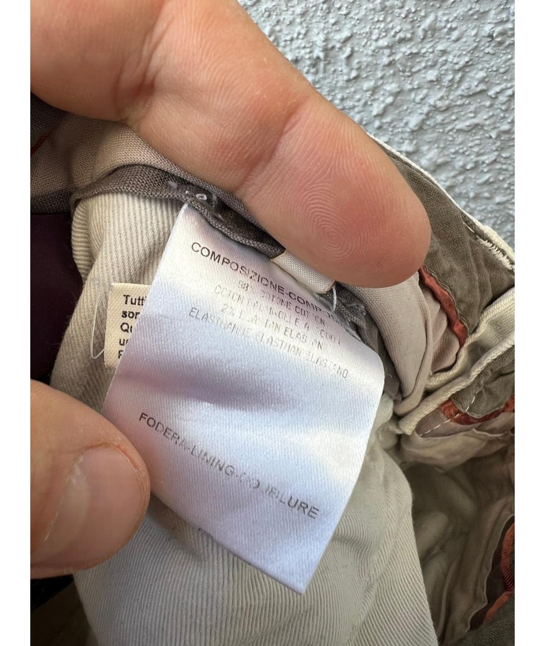 STELLA MCCARTNEY Бежевые хлопко-эластановые прямые джинсы, фото 5