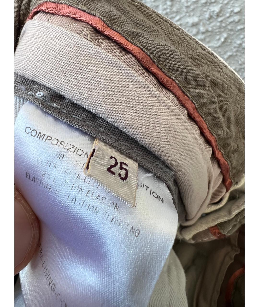 STELLA MCCARTNEY Бежевые хлопко-эластановые прямые джинсы, фото 4