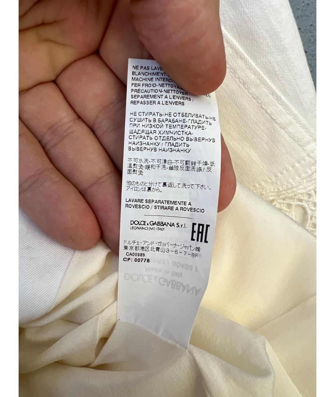 DOLCE&GABBANA Белый жакет/пиджак, фото 6