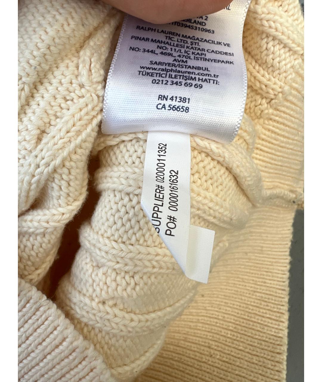 RALPH LAUREN Бежевый хлопковый кардиган, фото 2
