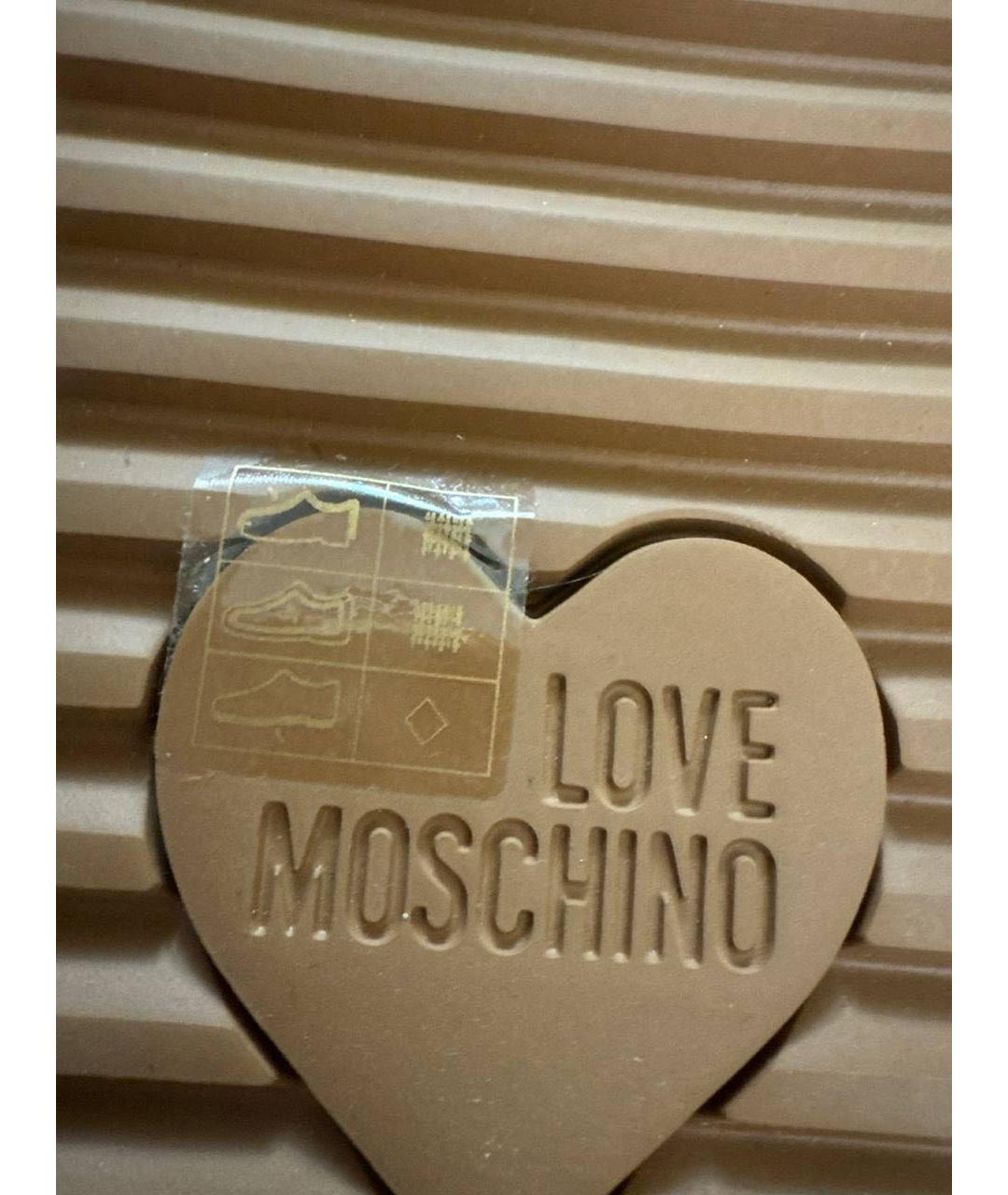 LOVE MOSCHINO Бежевые текстильные ботинки, фото 7