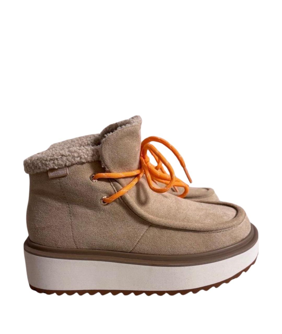 LOVE MOSCHINO Бежевые текстильные ботинки, фото 1