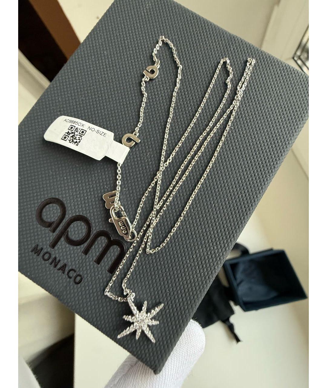 APM Monaco Серебряное серебряное колье, фото 6