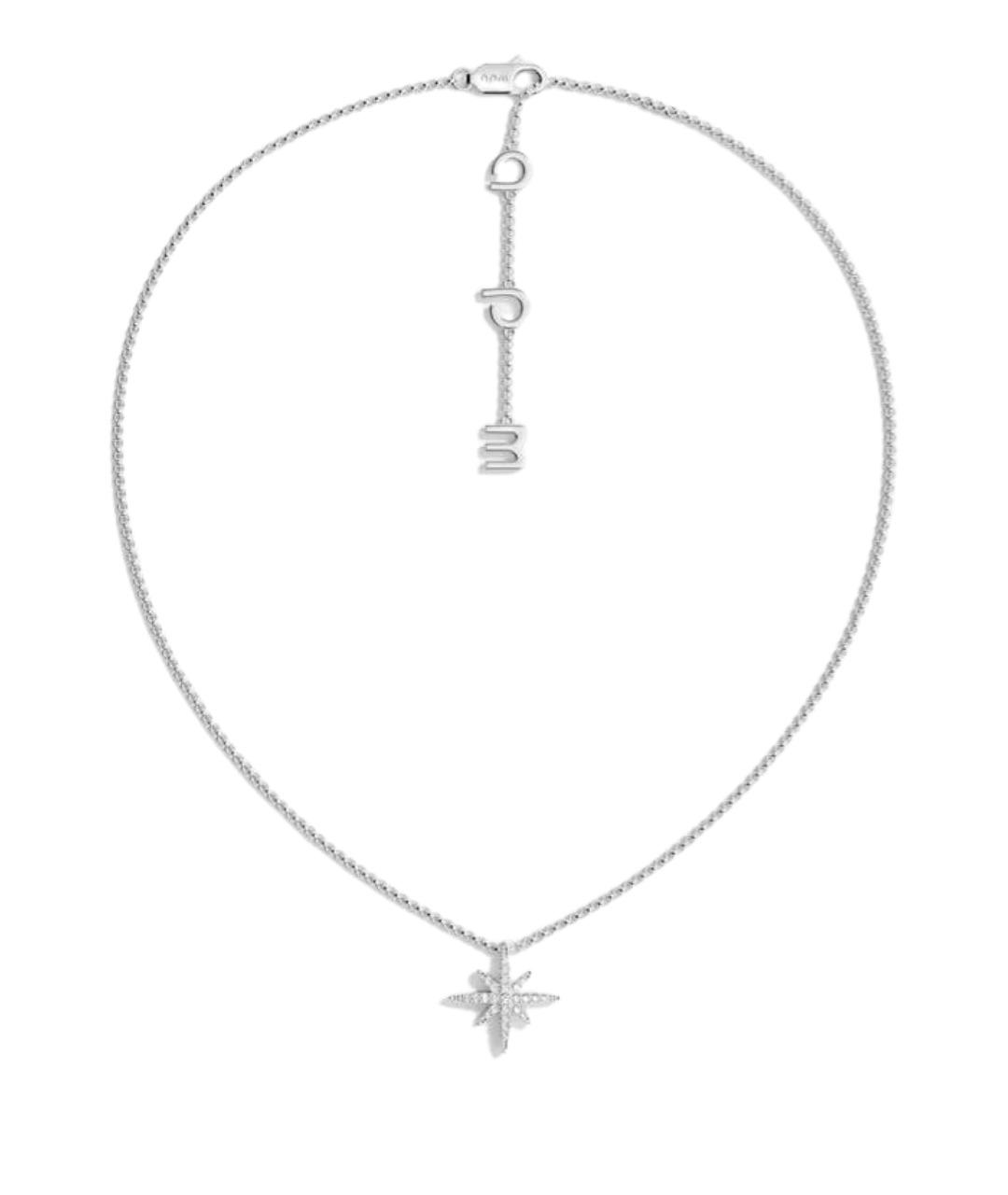 APM Monaco Серебряное серебряное колье, фото 1