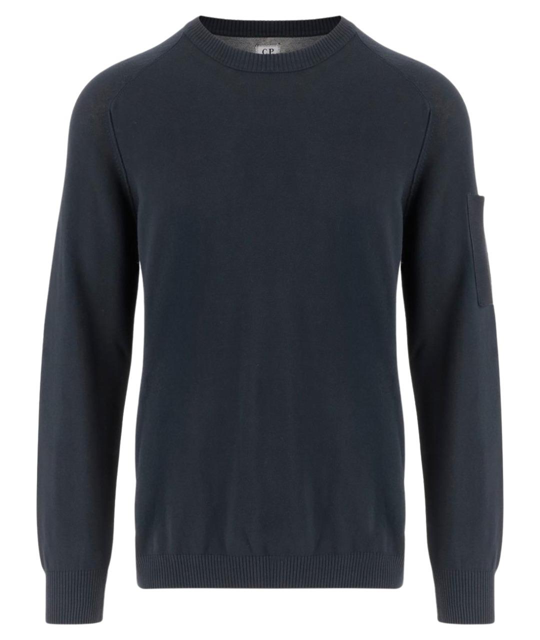 CP COMPANY Синий хлопковый джемпер / свитер, фото 1