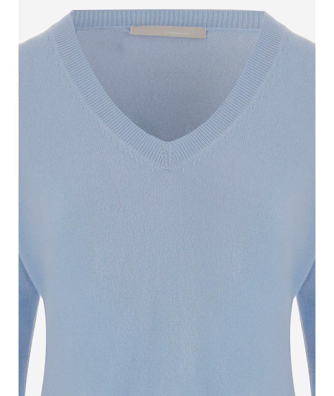 ALLUDE Голубой кашемировый джемпер / свитер, фото 3