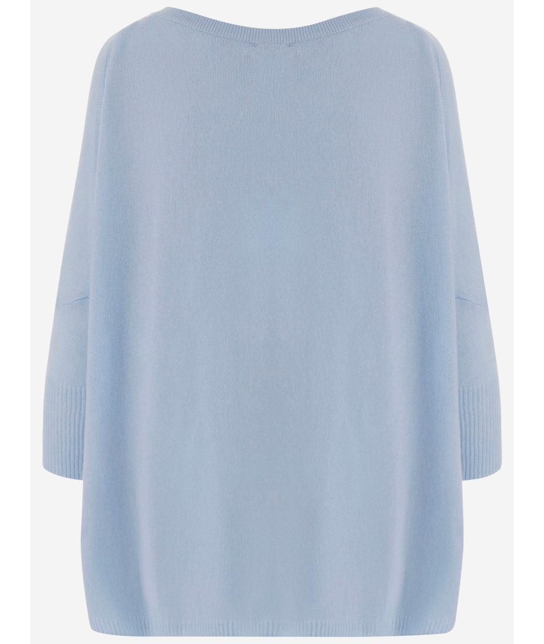 ALLUDE Голубой кашемировый джемпер / свитер, фото 2