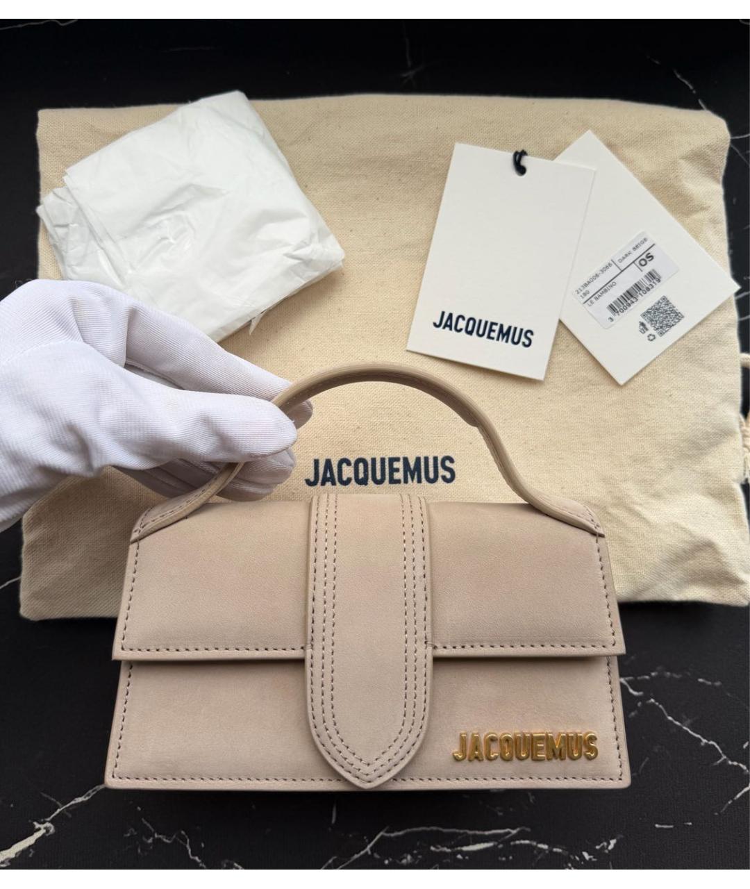 JACQUEMUS Бежевая кожаная сумка через плечо, фото 7