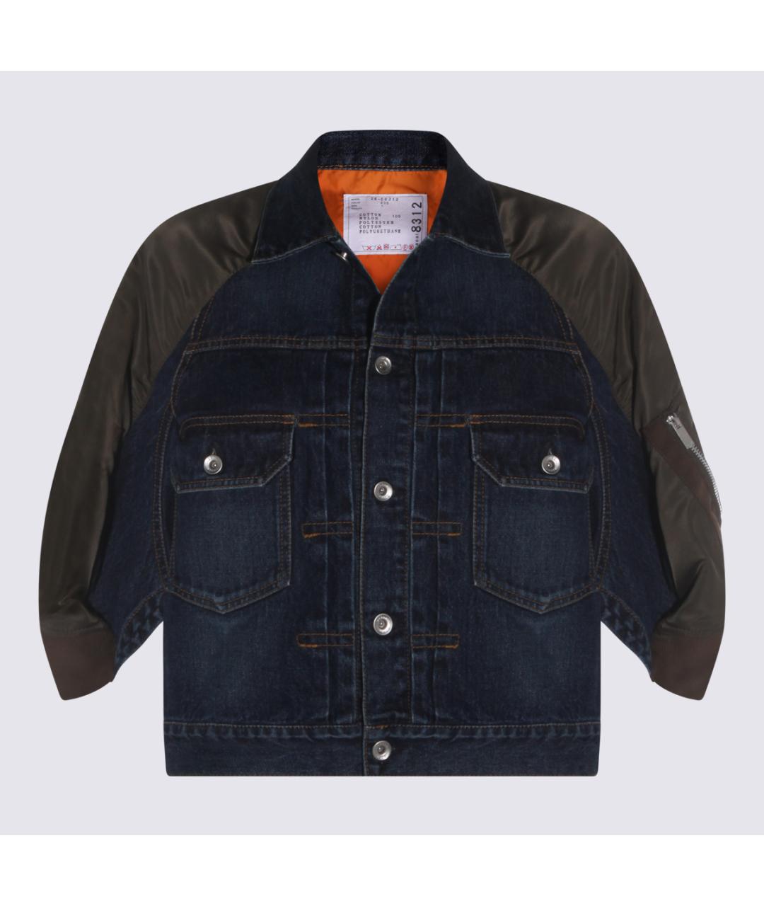 SACAI Синяя хлопковая куртка, фото 5