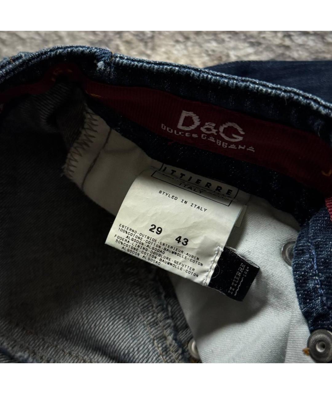 DOLCE&GABBANA Темно-синие хлопковые джинсы слим, фото 5