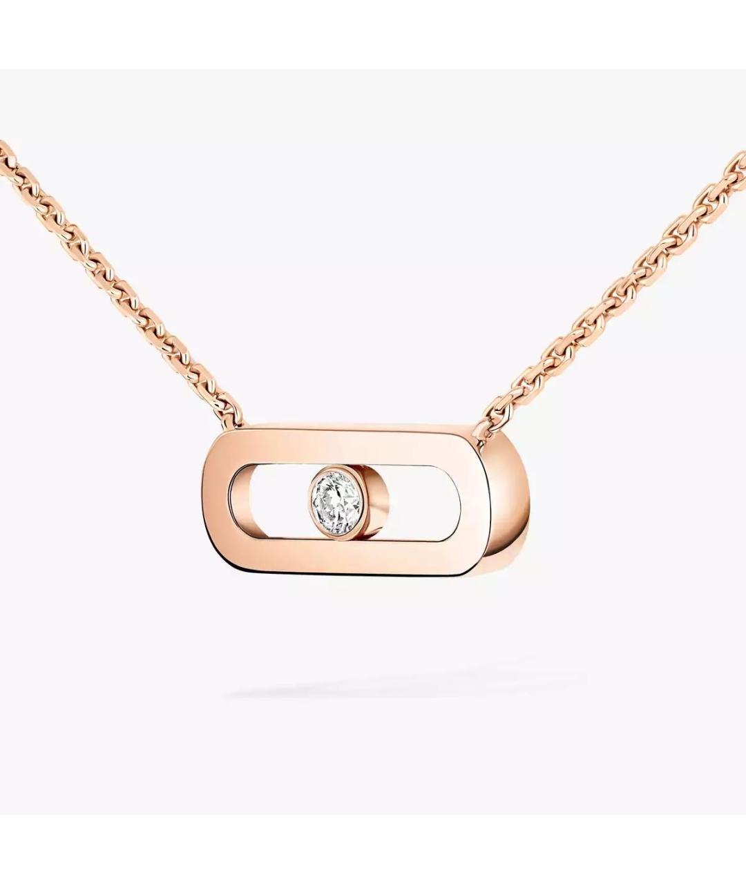 MESSIKA Золотое колье из розового золота, фото 4