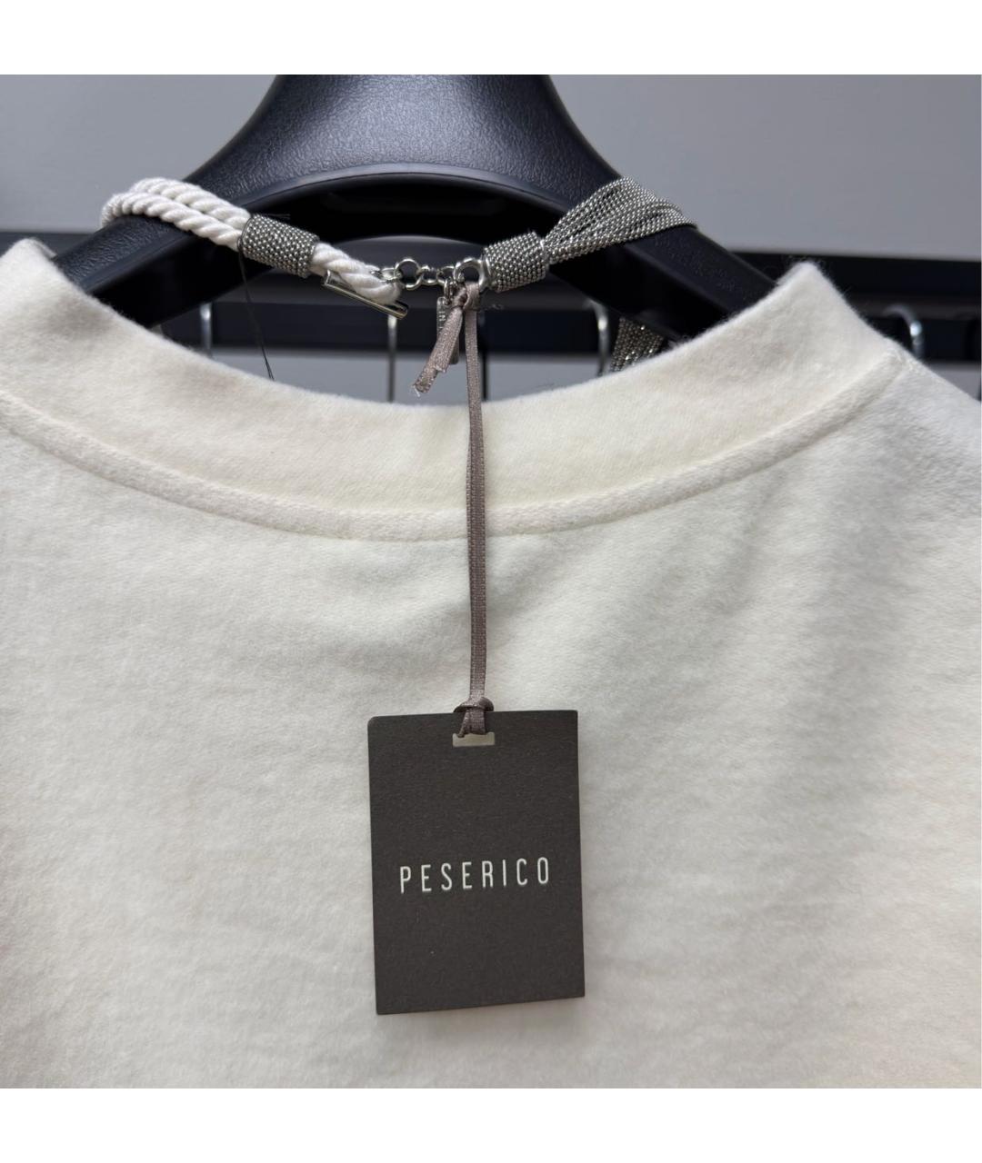 PESERICO Белое колье, фото 3
