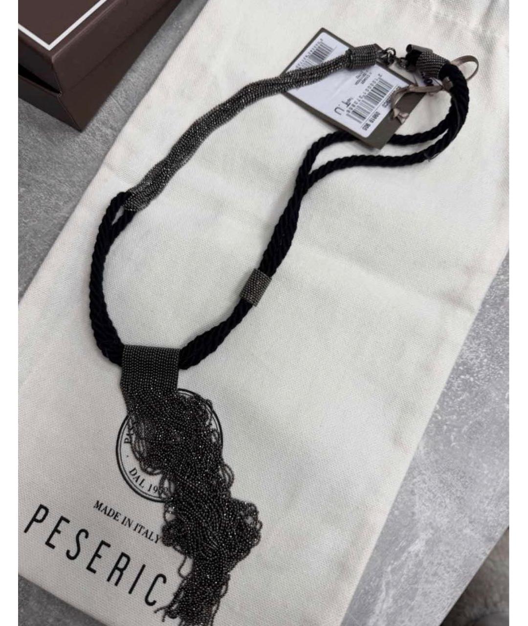 PESERICO Белое колье, фото 5