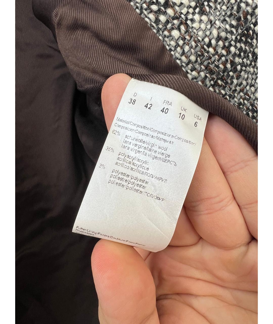 HUGO BOSS Мульти твидовый жакет/пиджак, фото 2