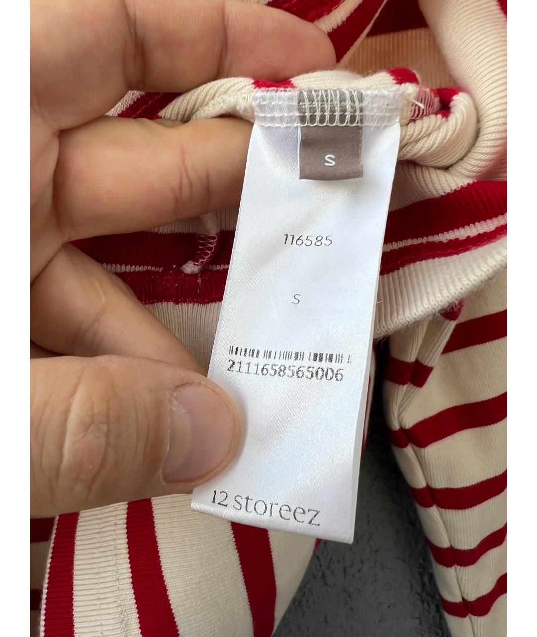 12 STOREEZ Джемпер / свитер, фото 3