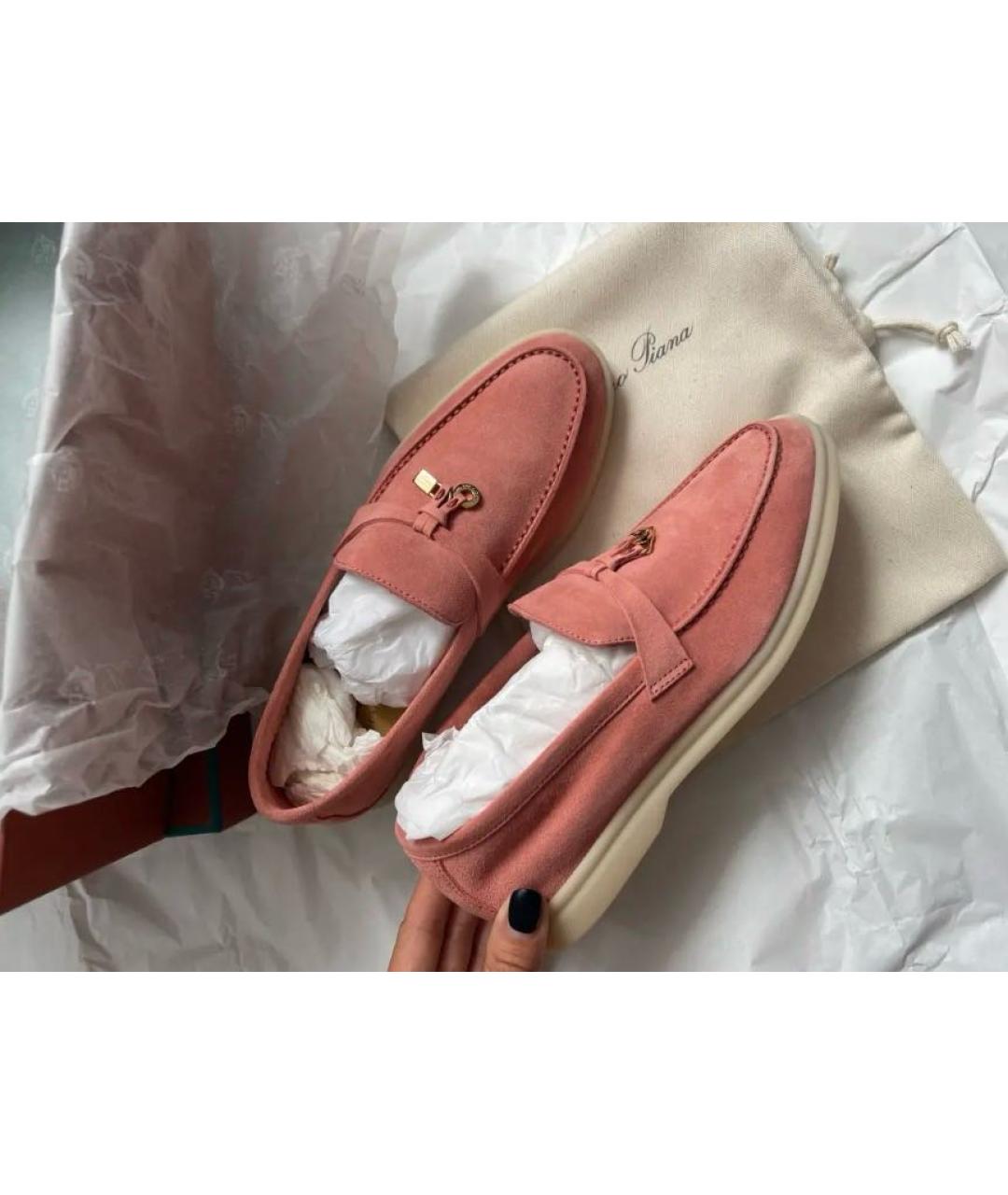 LORO PIANA Коралловые замшевые лоферы, фото 4