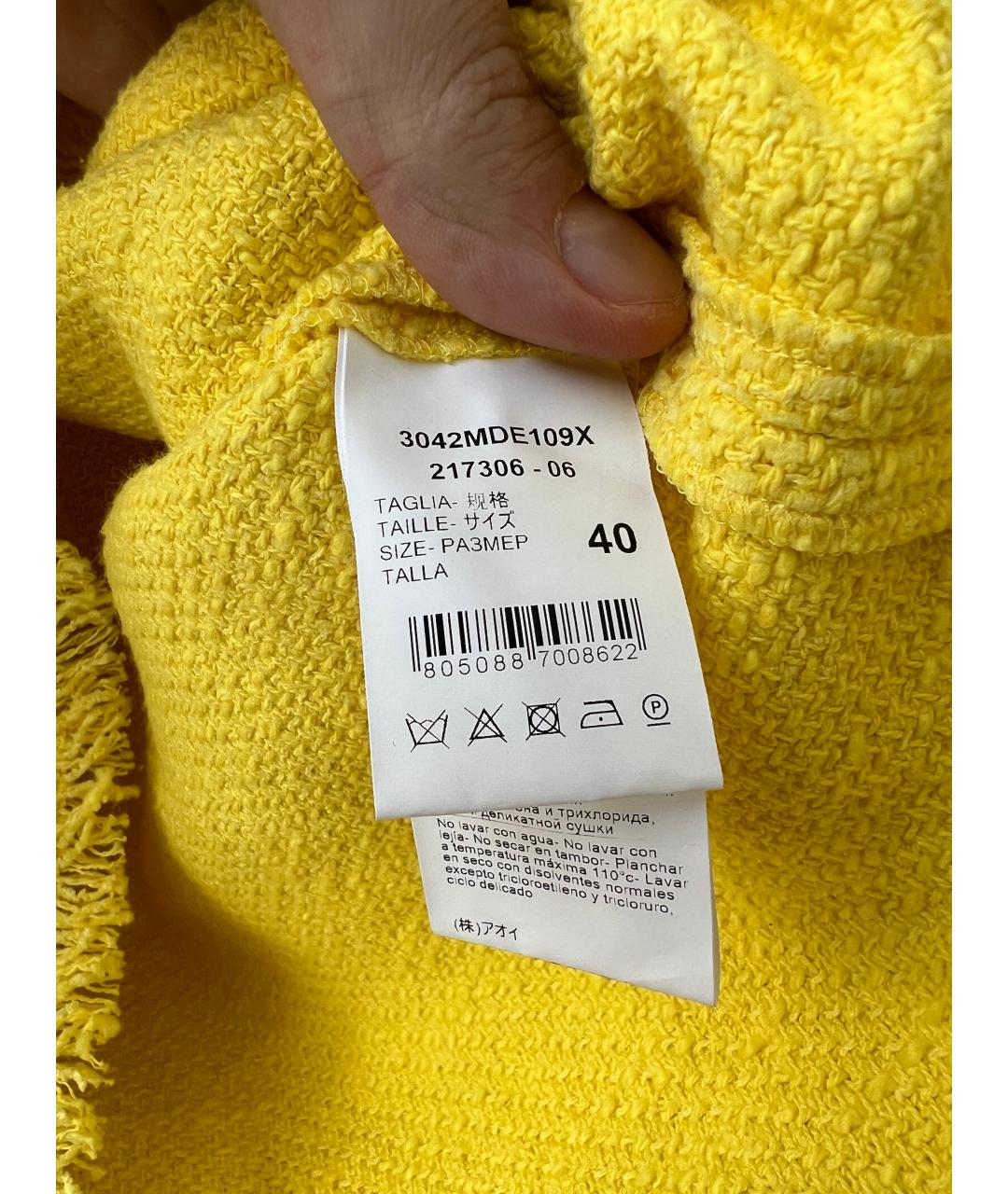 MSGM Желтый хлопковый жакет/пиджак, фото 5