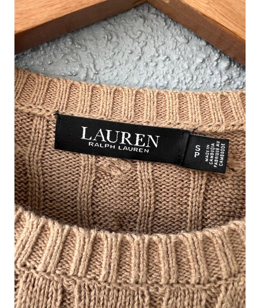 RALPH LAUREN Бежевый хлопковый джемпер / свитер, фото 4