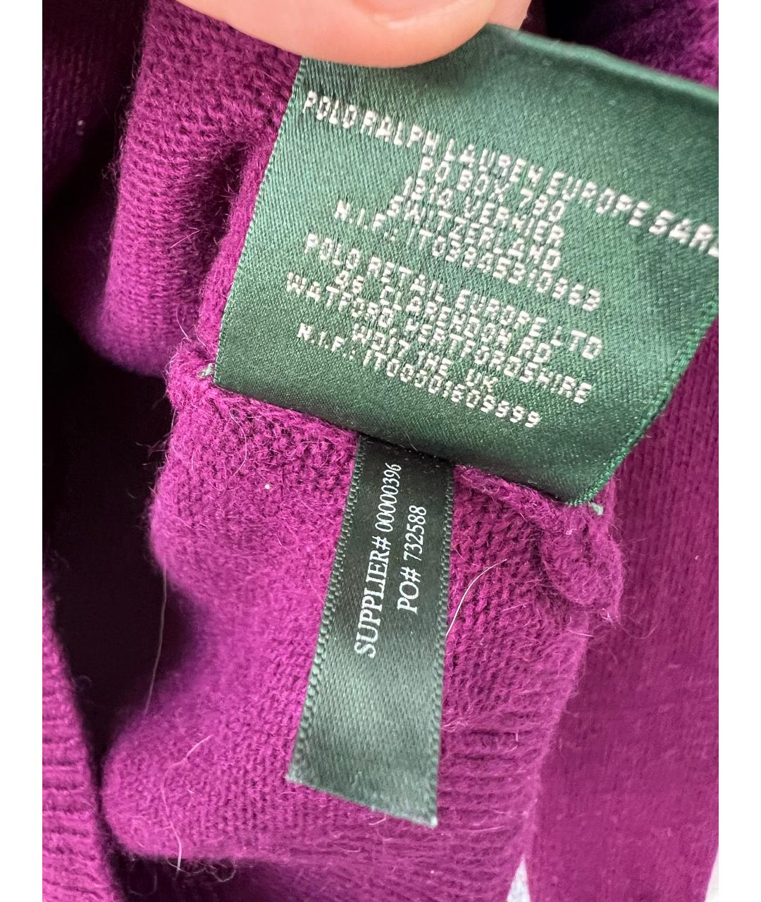 RALPH LAUREN Фиолетовый джемпер / свитер, фото 4