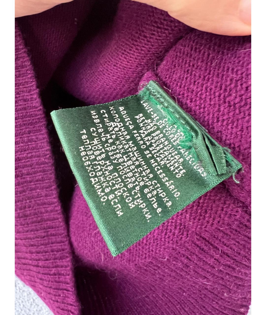RALPH LAUREN Фиолетовый джемпер / свитер, фото 5
