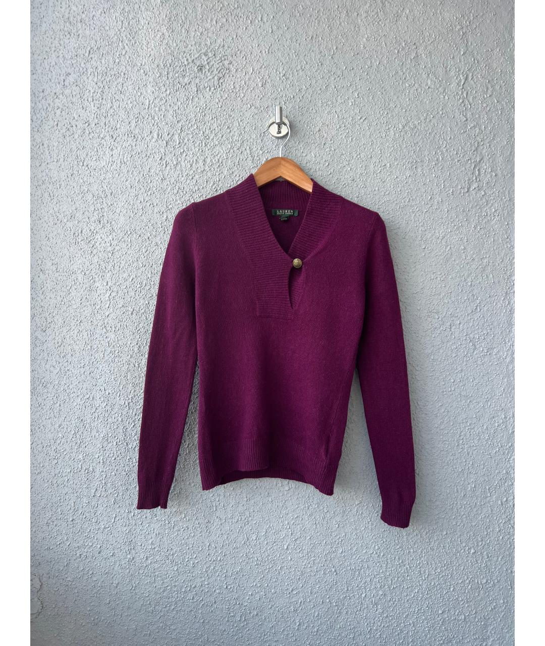 RALPH LAUREN Фиолетовый джемпер / свитер, фото 6