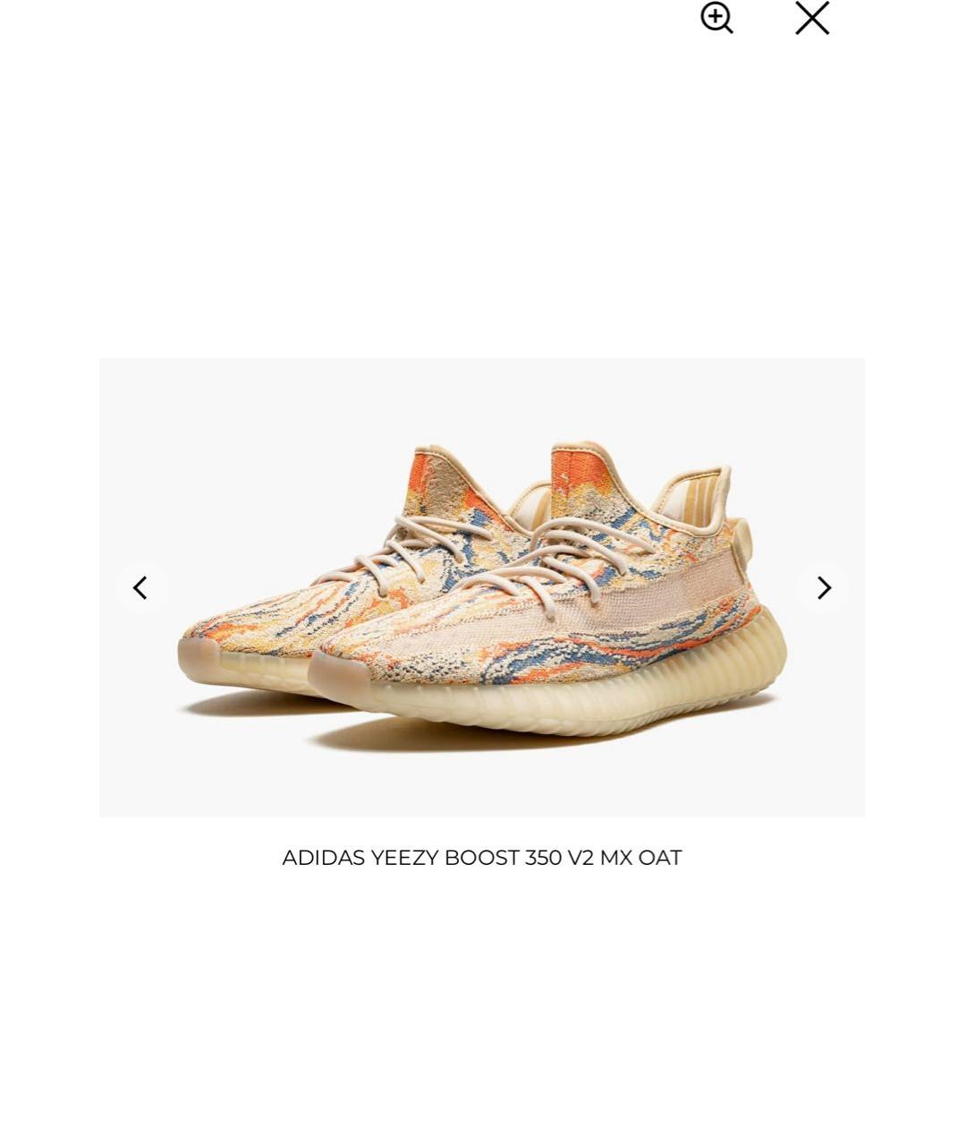 ADIDAS YEEZY Бежевые текстильные кроссовки, фото 3