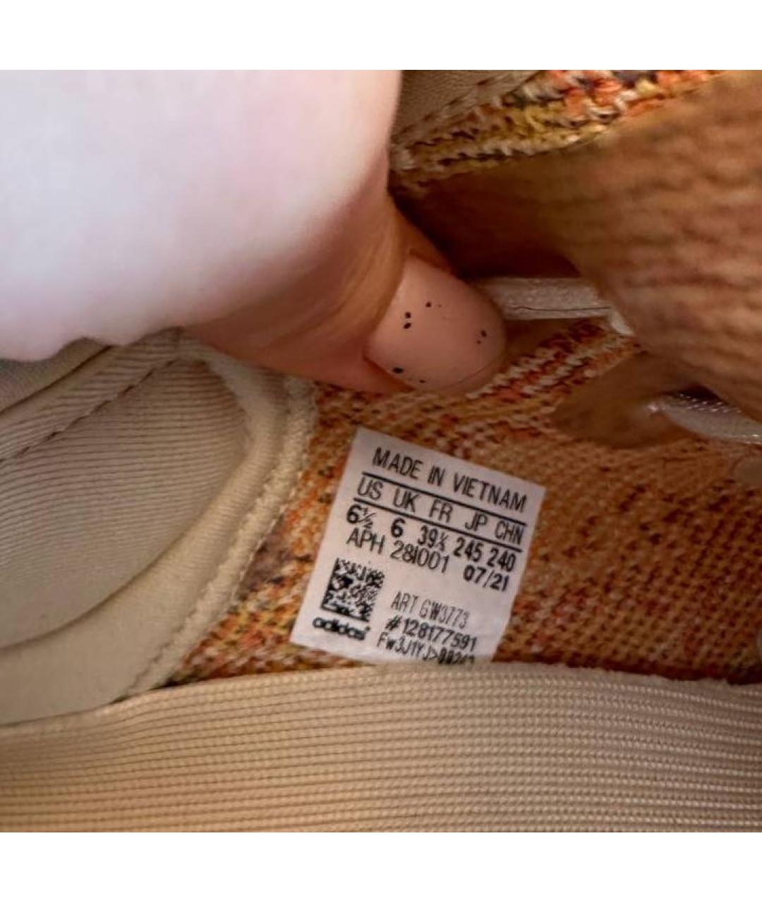 ADIDAS YEEZY Бежевые текстильные кроссовки, фото 2