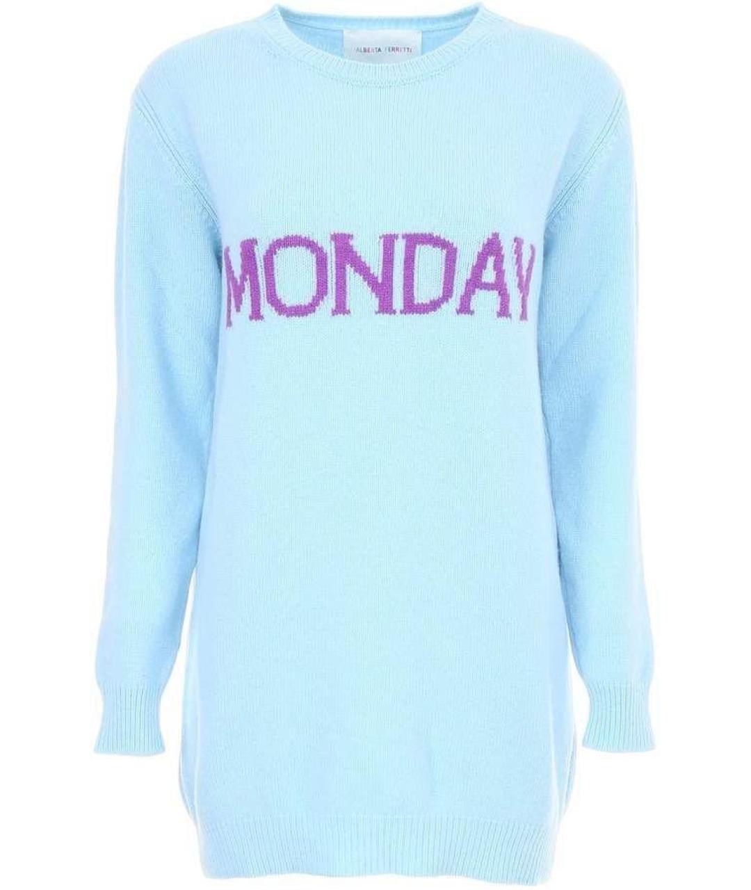 ALBERTA FERRETTI Голубой кашемировый джемпер / свитер, фото 1