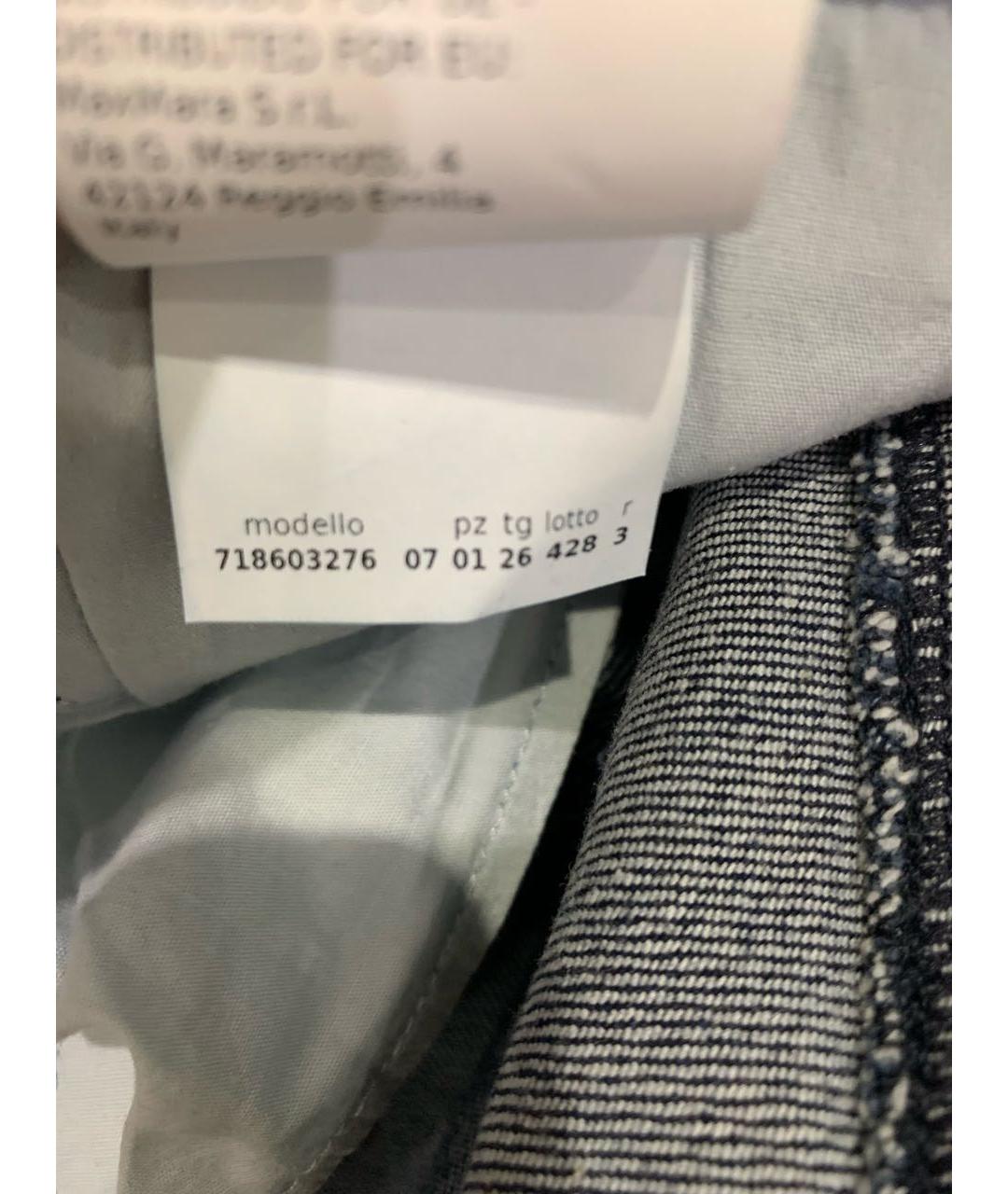 SPORTMAX Темно-синие хлопковые джинсы слим, фото 6