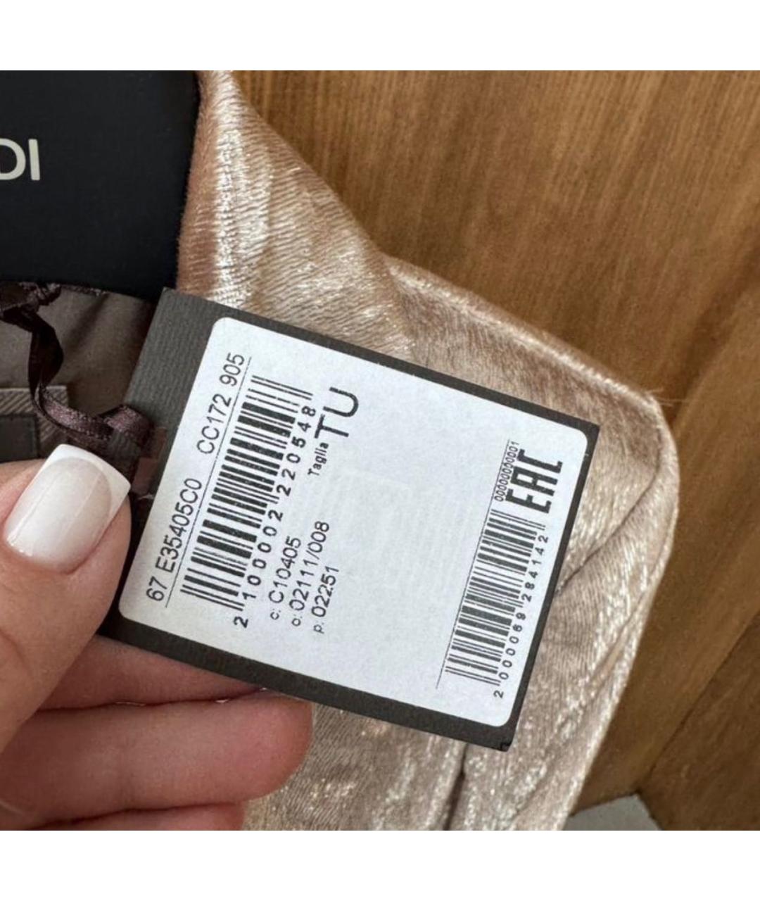 PESERICO Золотой жакет/пиджак, фото 4