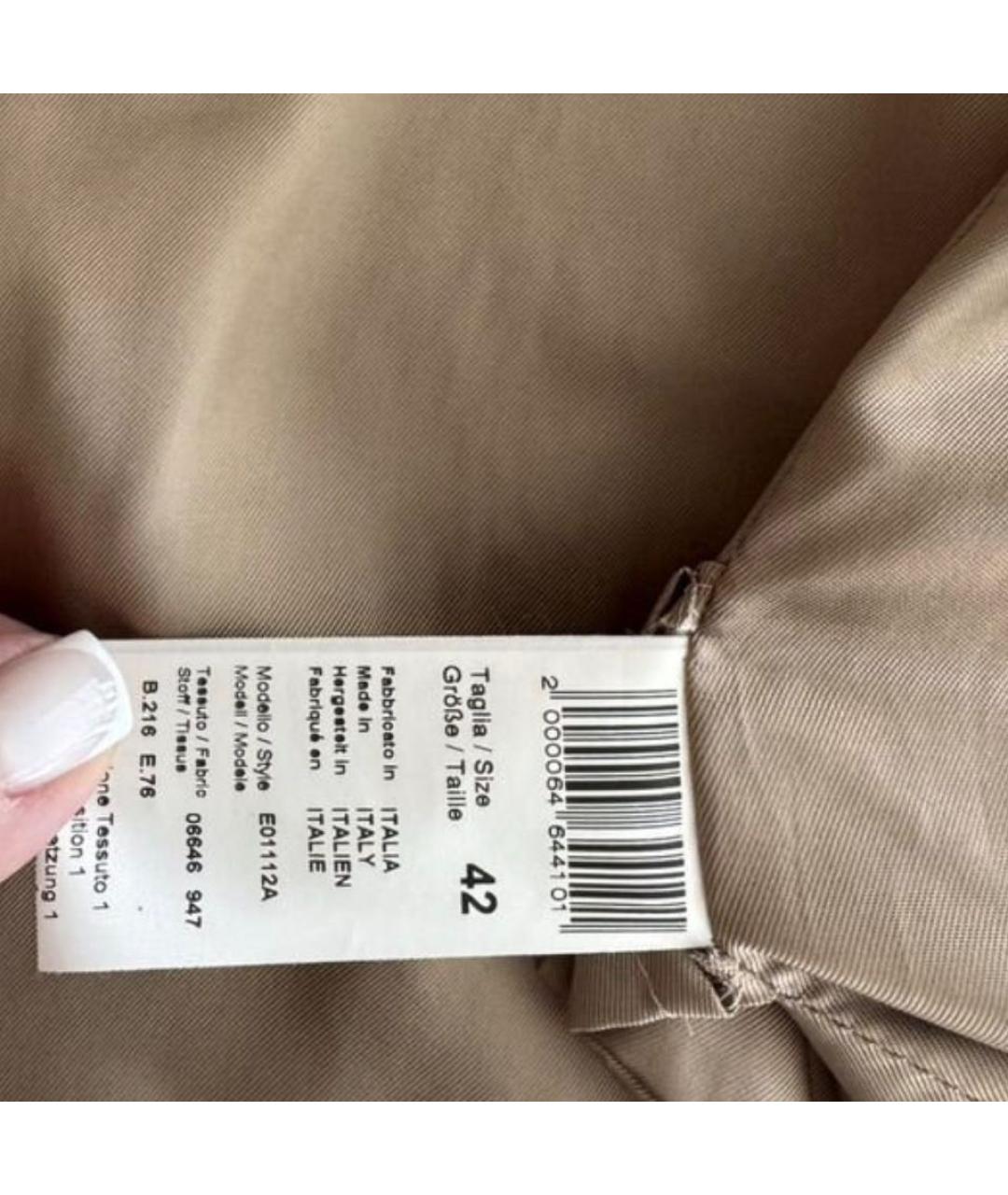 PESERICO Золотой жакет/пиджак, фото 5