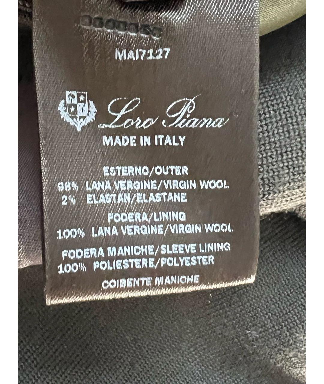 LORO PIANA Хаки шерстяная куртка, фото 7