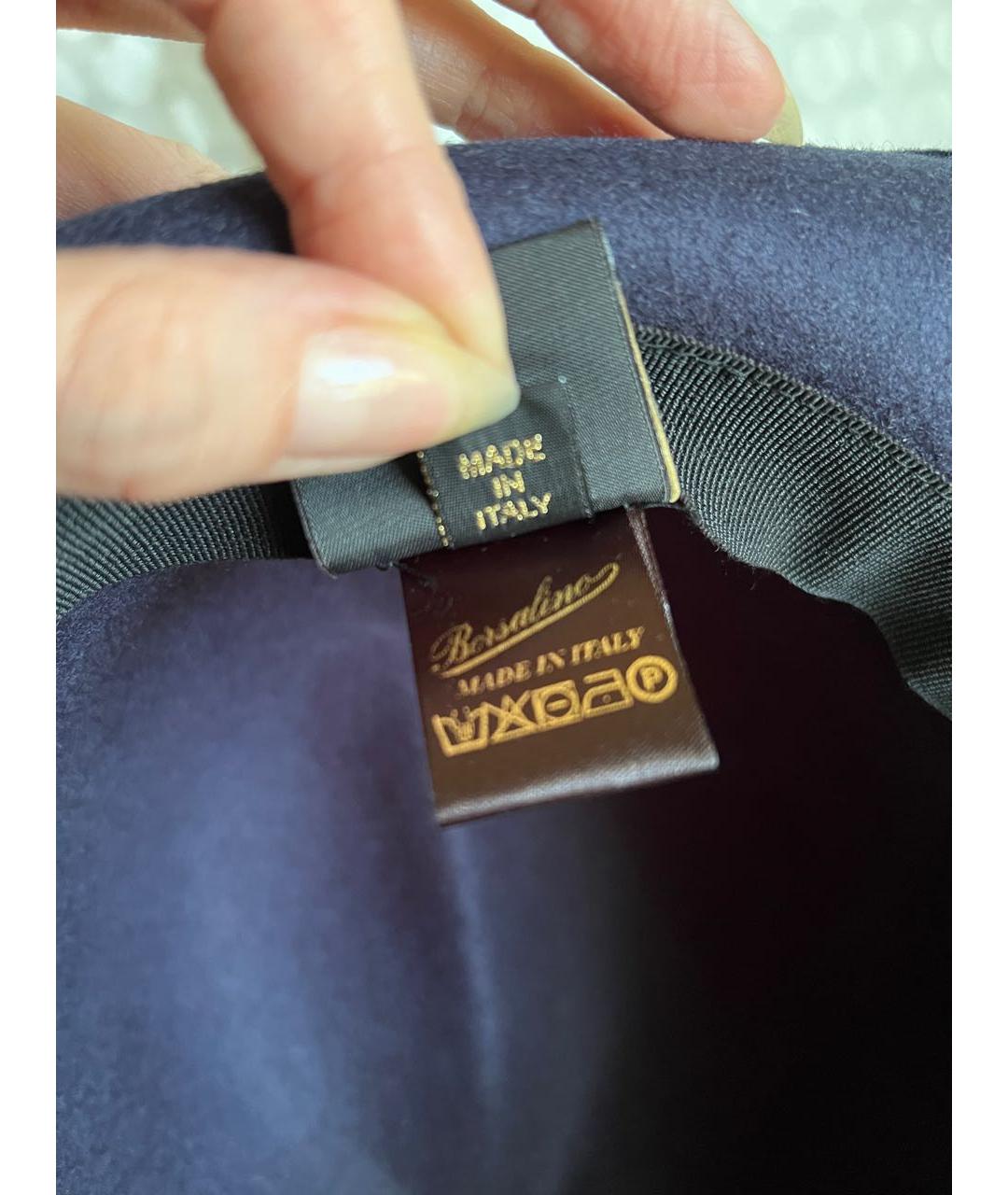 BORSALINO Темно-синяя шерстяная шляпа, фото 6