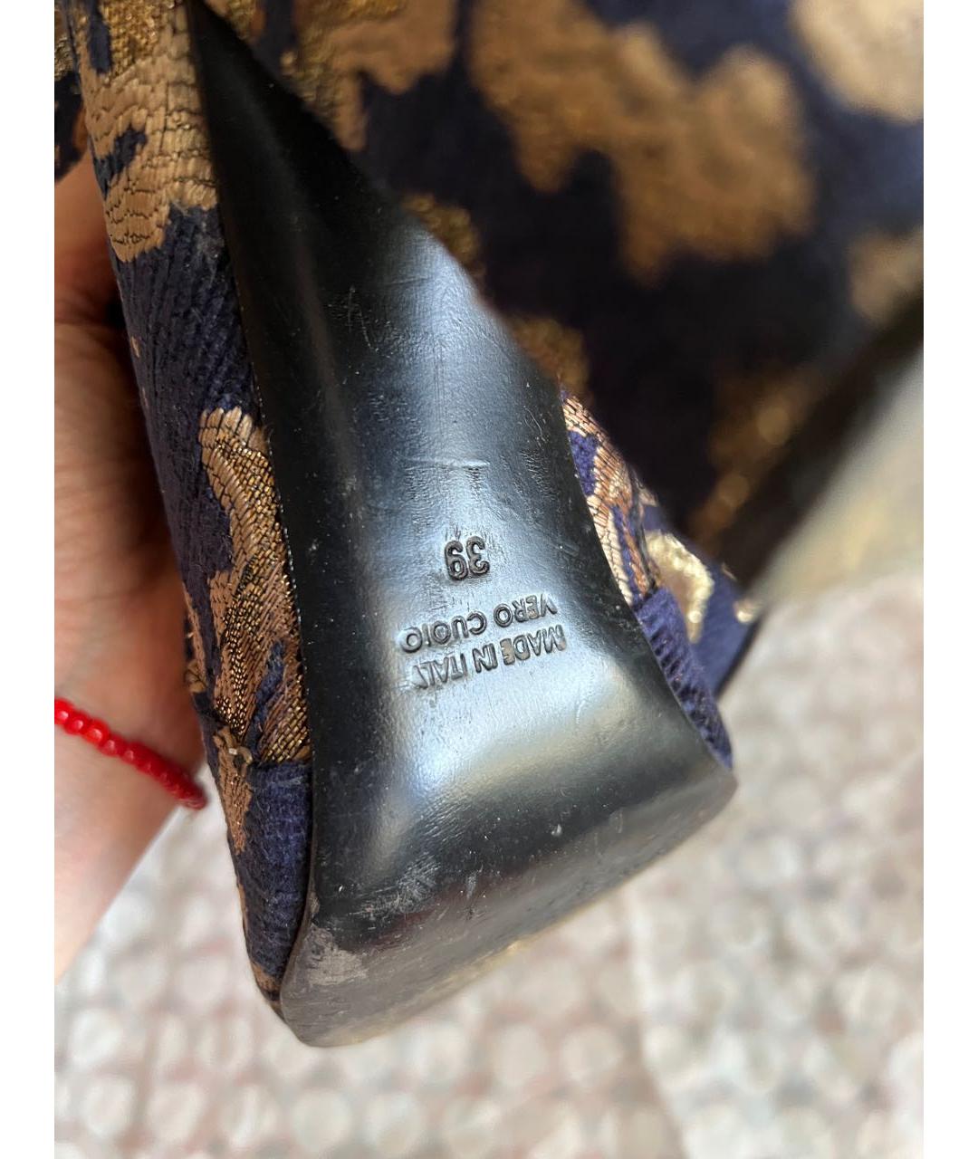 P.A.R.O.S.H. Мульти текстильные ботильоны, фото 6