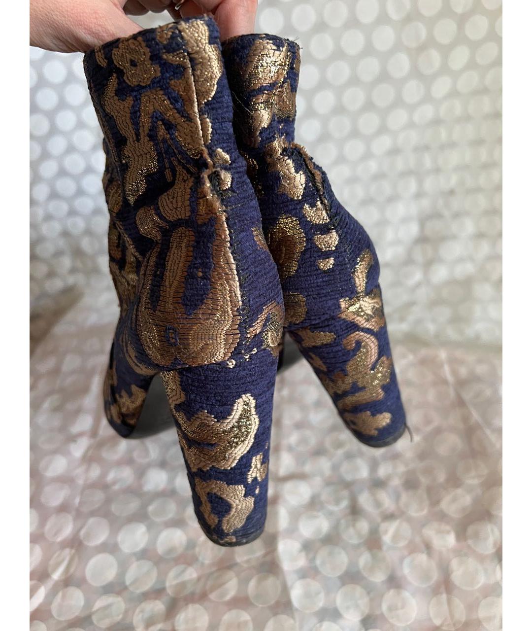 P.A.R.O.S.H. Мульти текстильные ботильоны, фото 2