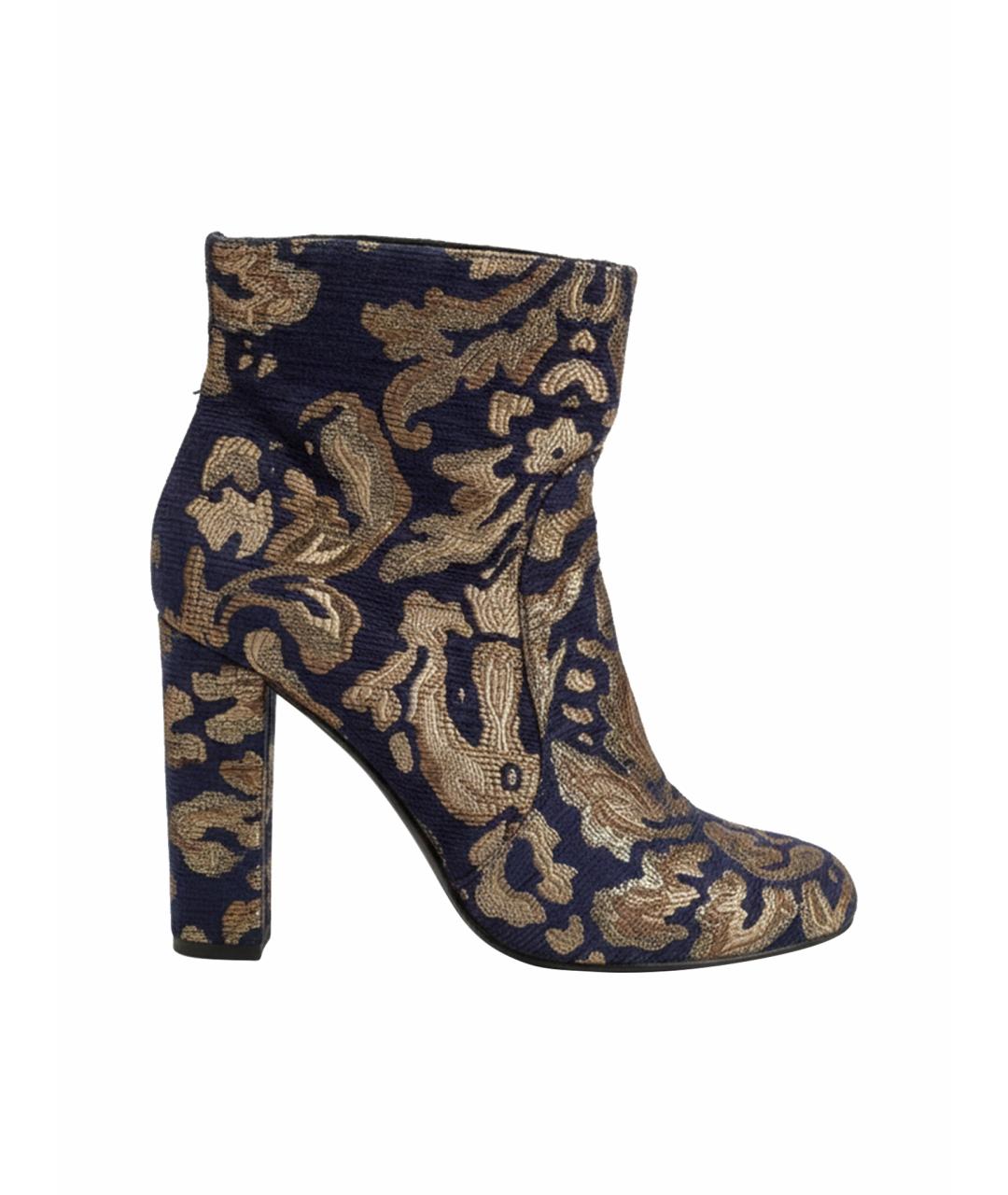 P.A.R.O.S.H. Мульти текстильные ботильоны, фото 1