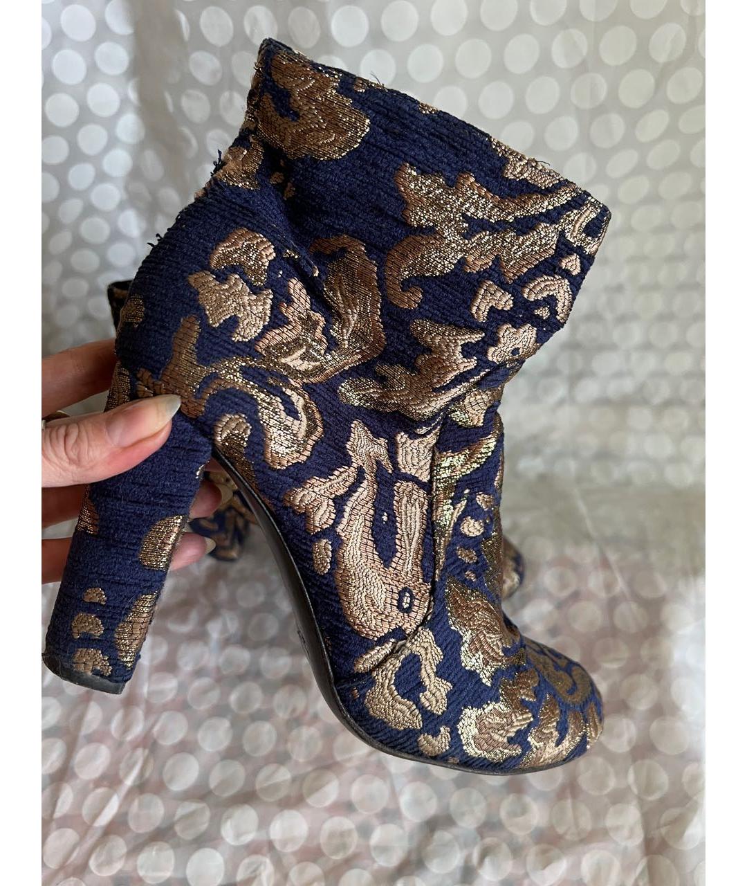 P.A.R.O.S.H. Мульти текстильные ботильоны, фото 9