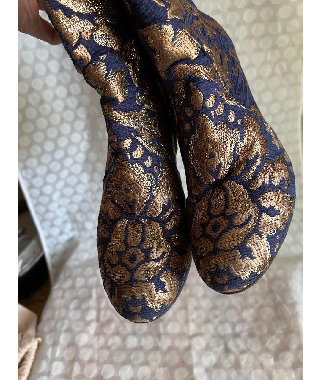 P.A.R.O.S.H. Мульти текстильные ботильоны, фото 4